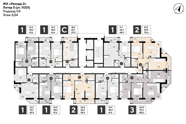 
  Продается 1-комн. квартира 41.6 м², в ЖК Рекорд 2, литера 5. Фото 2.
