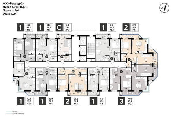 
  Продается 2-комн. квартира 58.9 м², в ЖК Рекорд 2, литера 5. Фото 2.