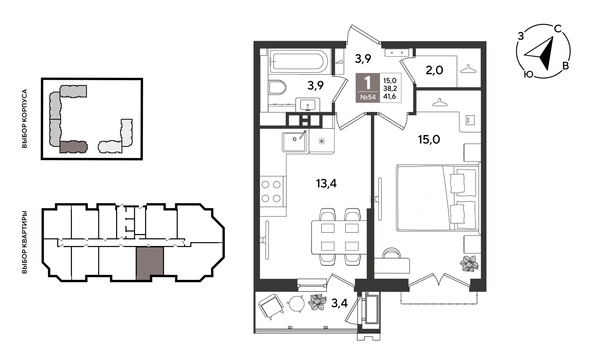 
  Продается 1-комн. квартира 41.6 м², в ЖК Рекорд 2, литера 5. Фото 1.