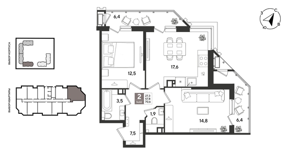 
  Продается 2-комн. квартира 70.6 м², в ЖК Рекорд 2, литера 5. Фото 1.