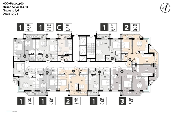 
  Продается 2-комн. квартира 70.6 м², в ЖК Рекорд 2, литера 5. Фото 2.