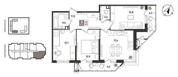 
  Продается 3-комн. квартира 88 м², в ЖК Рекорд 2, литера 5. Фото 1.
