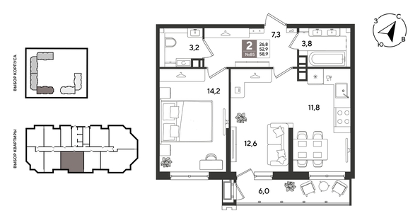 
  Продается 2-комн. квартира 58.9 м², в ЖК Рекорд 2, литера 5. Фото 1.
