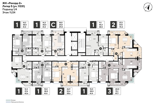 
  Продается 1-комн. квартира 48.5 м², в ЖК Рекорд 2, литера 5. Фото 2.