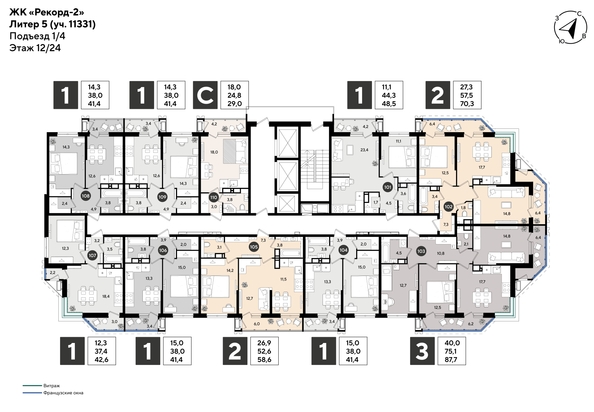 
  Продается 1-комн. квартира 41.4 м², в ЖК Рекорд 2, литера 5. Фото 2.