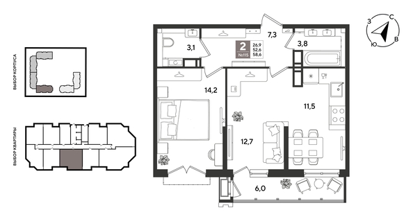 
  Продается 2-комн. квартира 58.6 м², в ЖК Рекорд 2, литера 5. Фото 1.