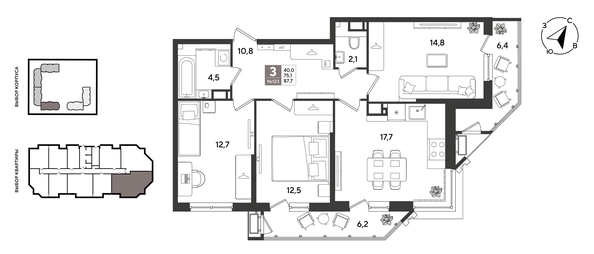 
  Продается 3-комн. квартира 87.7 м², в ЖК Рекорд 2, литера 5. Фото 1.