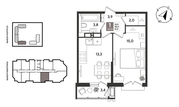 
  Продается 1-комн. квартира 41.4 м², в ЖК Рекорд 2, литера 5. Фото 1.