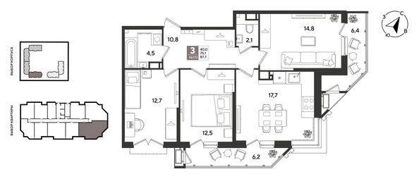 
  Продается 3-комн. квартира 87.7 м², в ЖК Рекорд 2, литера 5. Фото 1.