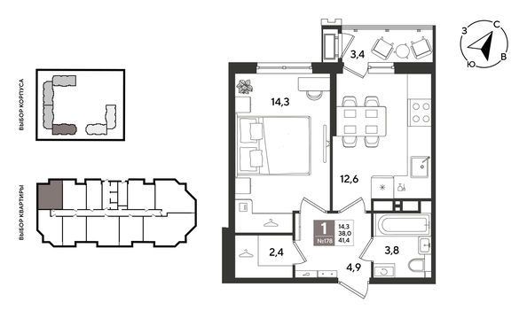 
  Продается 1-комн. квартира 41.4 м², в ЖК Рекорд 2, литера 5. Фото 1.