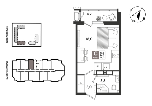 
  Продается студия 29 м², в ЖК Рекорд 2, литера 5. Фото 1.