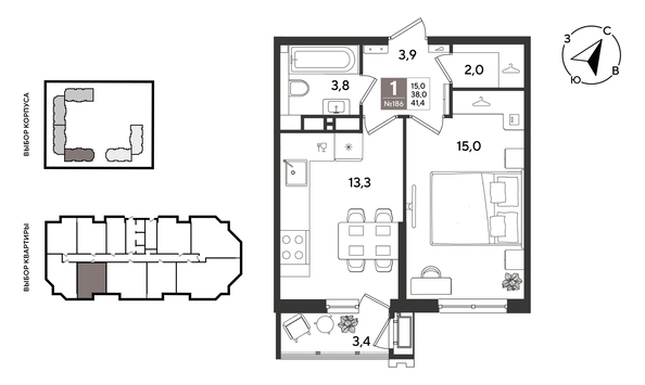 
  Продается 1-комн. квартира 41.4 м², в ЖК Рекорд 2, литера 5. Фото 1.