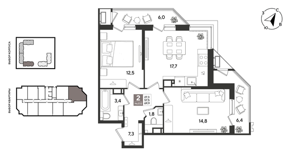 
  Продается 2-комн. квартира 69.9 м², в ЖК Рекорд 2, литера 5. Фото 1.