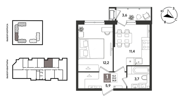 
  Продается 1-комн. квартира 36.8 м², в ЖК Рекорд 2, литера 5. Фото 1.