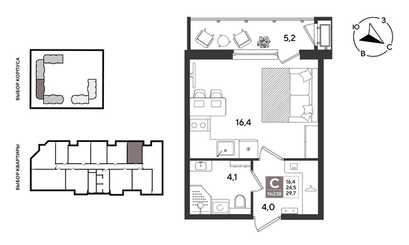 
  Продается студия 29.7 м², в ЖК Рекорд 2, литера 5. Фото 1.