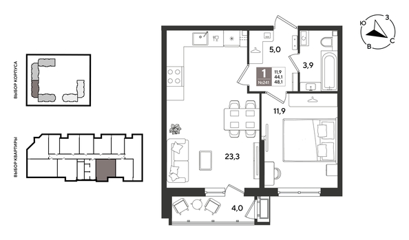 
  Продается 1-комн. квартира 48.1 м², в ЖК Рекорд 2, литера 5. Фото 1.