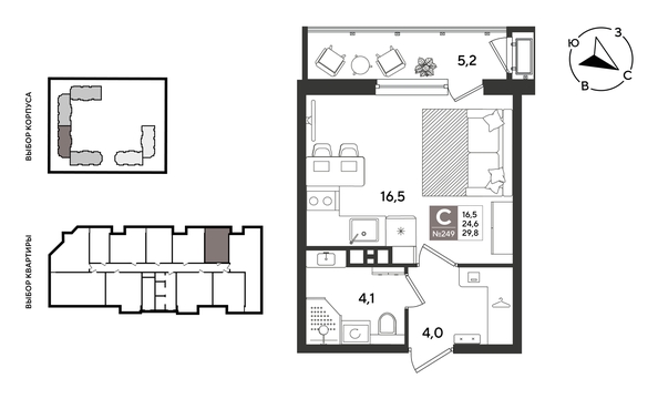
  Продается студия 29.8 м², в ЖК Рекорд 2, литера 5. Фото 1.