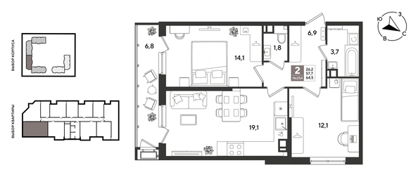 
  Продается 2-комн. квартира 64.5 м², в ЖК Рекорд 2, литера 5. Фото 1.