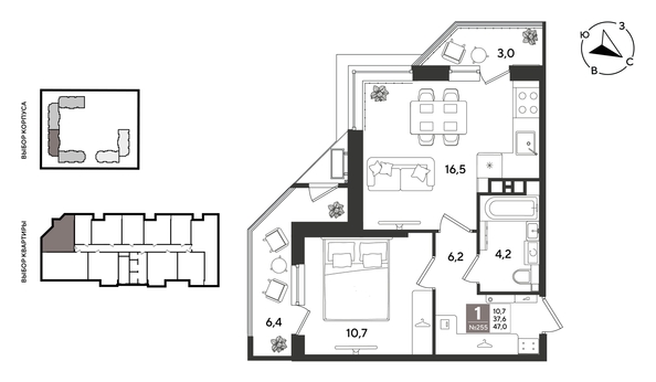 
  Продается 1-комн. квартира 47 м², в ЖК Рекорд 2, литера 5. Фото 1.