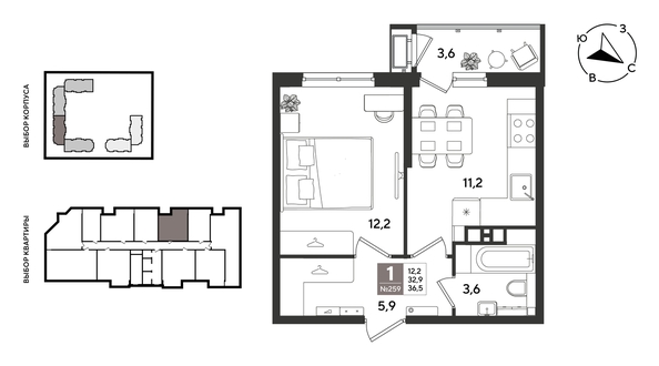 
  Продается 1-комн. квартира 36.5 м², в ЖК Рекорд 2, литера 5. Фото 1.