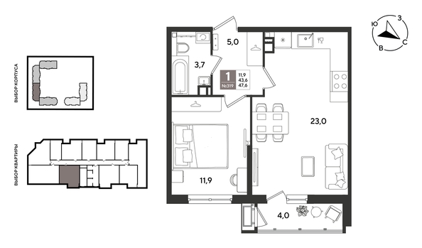 
  Продается 1-комн. квартира 47.6 м², в ЖК Рекорд 2, литера 5. Фото 1.