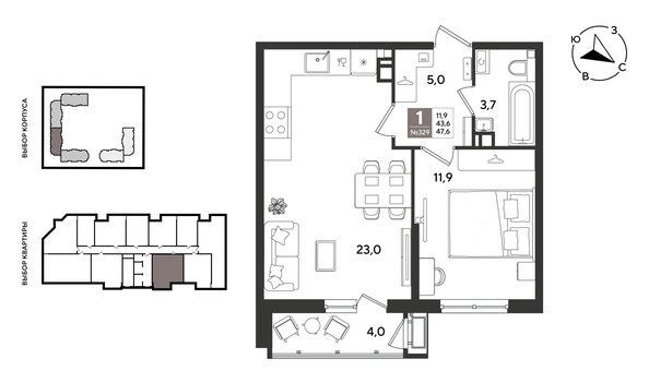 
  Продается 1-комн. квартира 47.6 м², в ЖК Рекорд 2, литера 5. Фото 1.