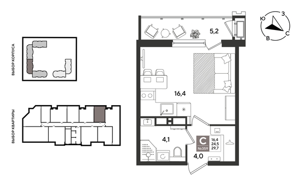 
  Продается студия 29.7 м², в ЖК Рекорд 2, литера 5. Фото 1.