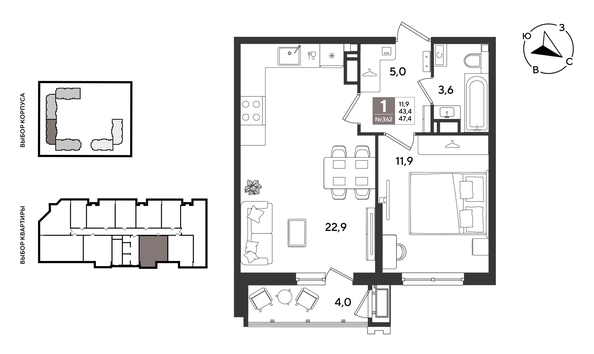 
  Продается 1-комн. квартира 47.4 м², в ЖК Рекорд 2, литера 5. Фото 1.