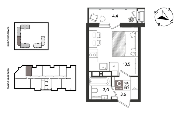 
  Продается студия 24.5 м², в ЖК Рекорд 2, литера 5. Фото 1.