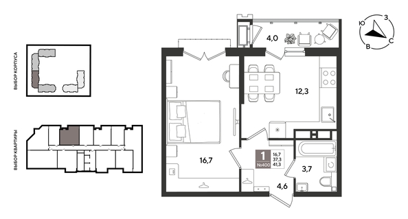 
  Продается 1-комн. квартира 41.3 м², в ЖК Рекорд 2, литера 5. Фото 1.