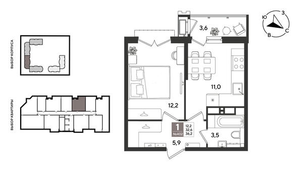 
  Продается 1-комн. квартира 36.2 м², в ЖК Рекорд 2, литера 5. Фото 1.