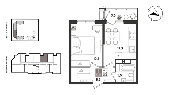 
  Продается 1-комн. квартира 36.2 м², в ЖК Рекорд 2, литера 5. Фото 1.
