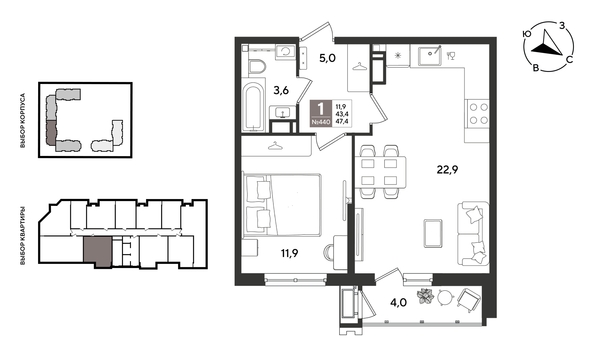 
  Продается 1-комн. квартира 47.4 м², в ЖК Рекорд 2, литера 5. Фото 1.