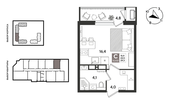 
  Продается студия 29.3 м², в ЖК Рекорд 2, литера 5. Фото 1.