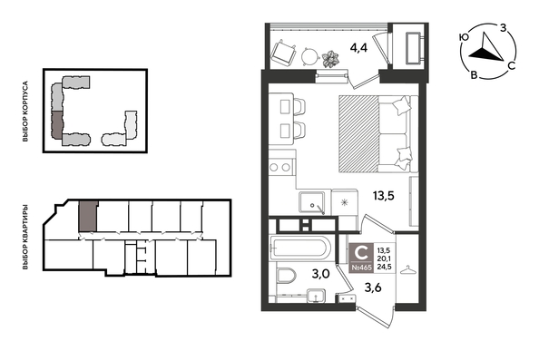 
  Продается студия 24.5 м², в ЖК Рекорд 2, литера 5. Фото 1.