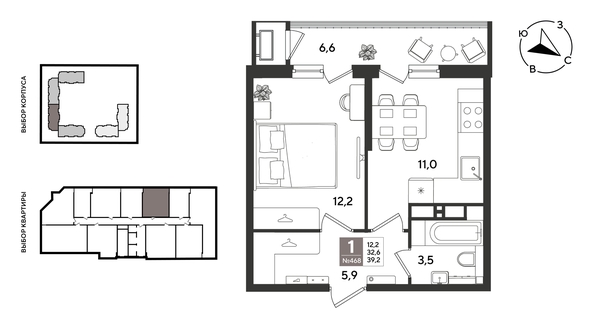 
  Продается 1-комн. квартира 39.2 м², в ЖК Рекорд 2, литера 5. Фото 1.