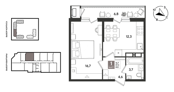 
  Продается 1-комн. квартира 44.1 м², в ЖК Рекорд 2, литера 5. Фото 1.