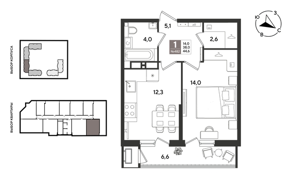 
  Продается 1-комн. квартира 44.6 м², в ЖК Рекорд 2, литера 5. Фото 1.