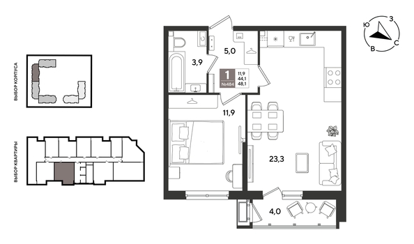 
  Продается 1-комн. квартира 48.1 м², в ЖК Рекорд 2, литера 5. Фото 1.
