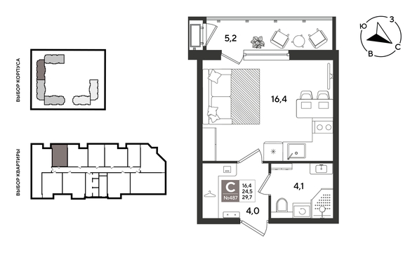 
  Продается студия 29.7 м², в ЖК Рекорд 2, литера 5. Фото 1.