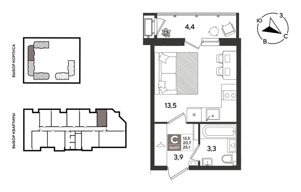 
  Продается студия 25.1 м², в ЖК Рекорд 2, литера 5. Фото 1.