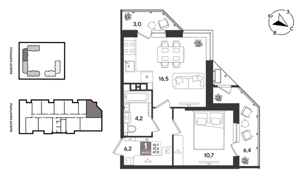 
  Продается 1-комн. квартира 47 м², в ЖК Рекорд 2, литера 5. Фото 1.