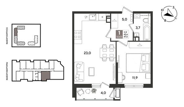 
  Продается 1-комн. квартира 47.6 м², в ЖК Рекорд 2, литера 5. Фото 1.