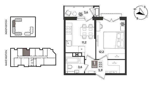 
  Продается 1-комн. квартира 36.5 м², в ЖК Рекорд 2, литера 5. Фото 1.