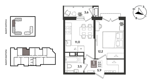 
  Продается 1-комн. квартира 36.2 м², в ЖК Рекорд 2, литера 5. Фото 1.