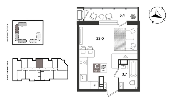 
  Продается студия 32.1 м², в ЖК Рекорд 2, литера 5. Фото 1.