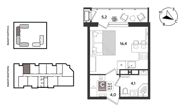 
  Продается студия 29.7 м², в ЖК Рекорд 2, литера 5. Фото 1.