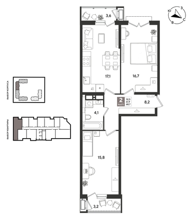 
  Продается 2-комн. квартира 68.7 м², в ЖК Рекорд 2, литера 5. Фото 1.