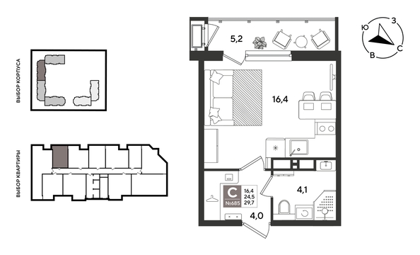 
  Продается студия 29.7 м², в ЖК Рекорд 2, литера 5. Фото 1.