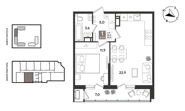 
  Продается 1-комн. квартира 50.4 м², в ЖК Рекорд 2, литера 5. Фото 1.